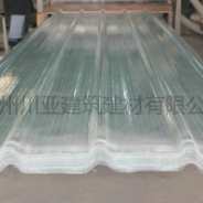 FPR采光瓦作为建筑材的作用
