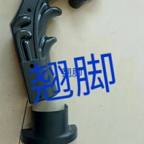 合成树脂瓦配件18