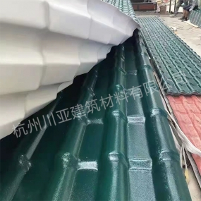 合成树脂瓦24
