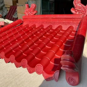 仿古一体瓦1